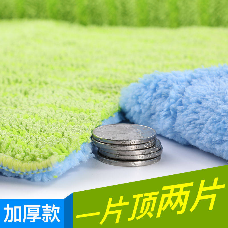 拖把布拖地毛巾懒人替换布双面加厚夹固式平板夹布头配件家用墩布