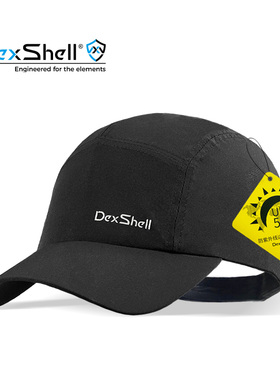 戴适DexShell跑步帽 抑味Polygiene汗带 轻适速干面料 防晒UPF50+