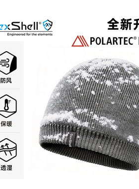 戴适DexShell防风雪毛线帽Solo经典冷帽英国防水膜贴保暖抓绒内里