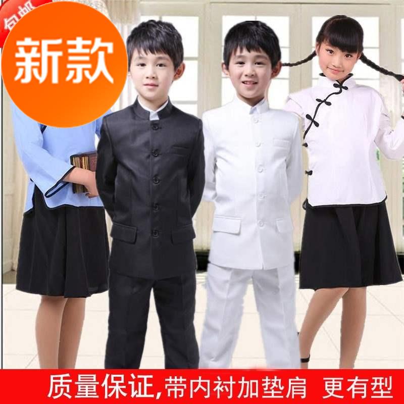 男女服装民国风男孩儿童中山装童男中国风男童学生装民族a白色|msdalam kategori Butik wanita / wanita, pakaian/pakaian kebangsaan/peringkat pakaian, pakaian kebangsaan/pakaian - dari Buy2taobao.com untuk memberikan perkhidmatan ejen Taobao profesional membeli