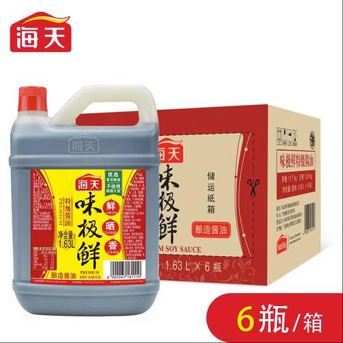 海天味极鲜特级大桶方便装