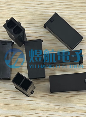 molex连接器 436802002 43680-2002 2PIN胶壳 间距7.5mm 原装现货