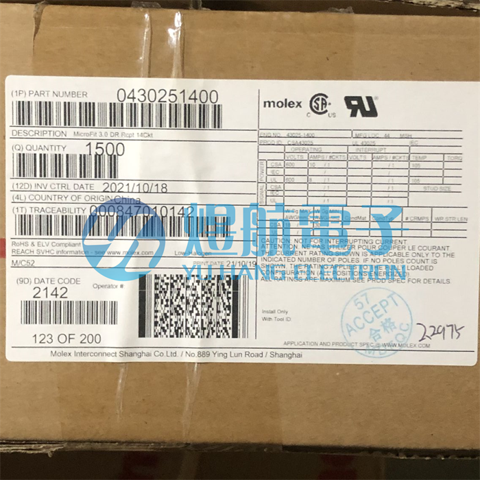 43025-1400连接器molex