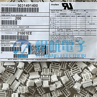 Molex连接器 503149-1400 5031491400 胶壳14P 原装现货 一个起售