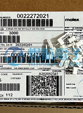 一个起售 molex连接器 22-27-2021 2227-2021 22272021 原装现货