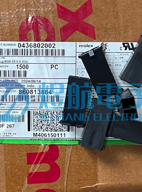 molex连接器 436802002 43680-2002 间距7.5mm 胶壳2PIN 原装现货