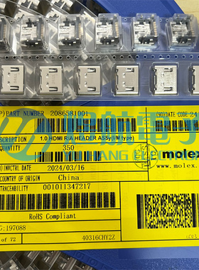 MOLEX连接器 2086581001 208658-1001 USB接口 插座19P 原装现货