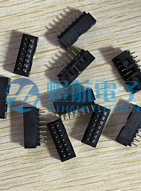 molex连接器 87831-1420 878311420 间距2.0MM 针座14P 原装现货