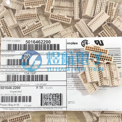 molex连接器501646-2200