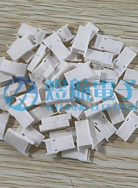 一个起售 JST连接器 BHMR-02V 2pin胶壳 4.0mm间距 原装现货