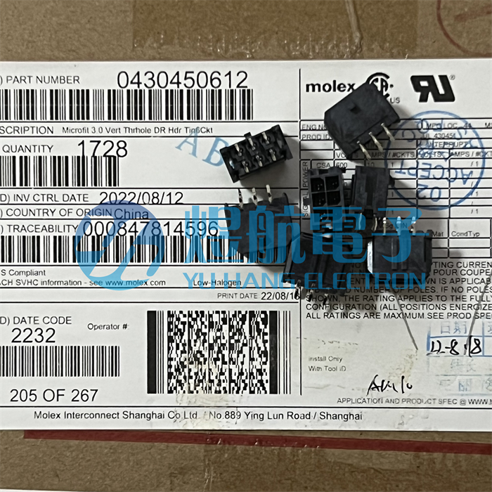 43045-0612连接器Molex