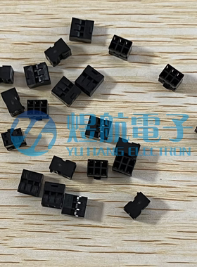 一个起拍 molex连接器 51110-0660 511100660 胶壳2.0MM 原装现货