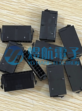 molex连接器 43020-2000 430202000 胶壳20P 原装现货 一个起拍