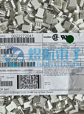 molex连接器 2227-2041 22272041 22-27-2041 原装现货 一个起拍