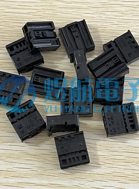 TE/泰科原装现货连接器 1379217-1 接插件 端子 胶壳 原装现货