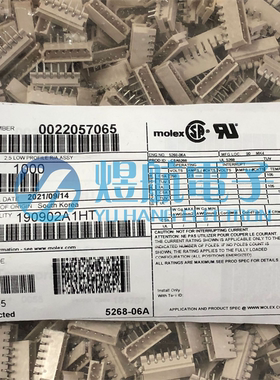 molex连接器 2205-7065 22057065 22-05-7065 原装现货 一个起拍