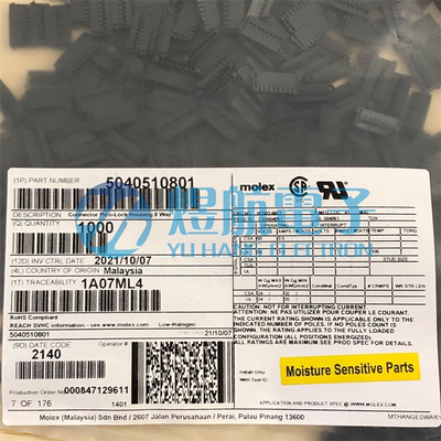molex连接器504051-0801