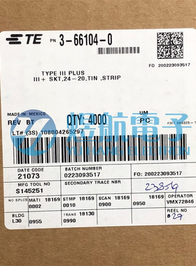 TE连接器 3-66104-0 插针端子 线规20-24AWG 原装现货 一个起拍
