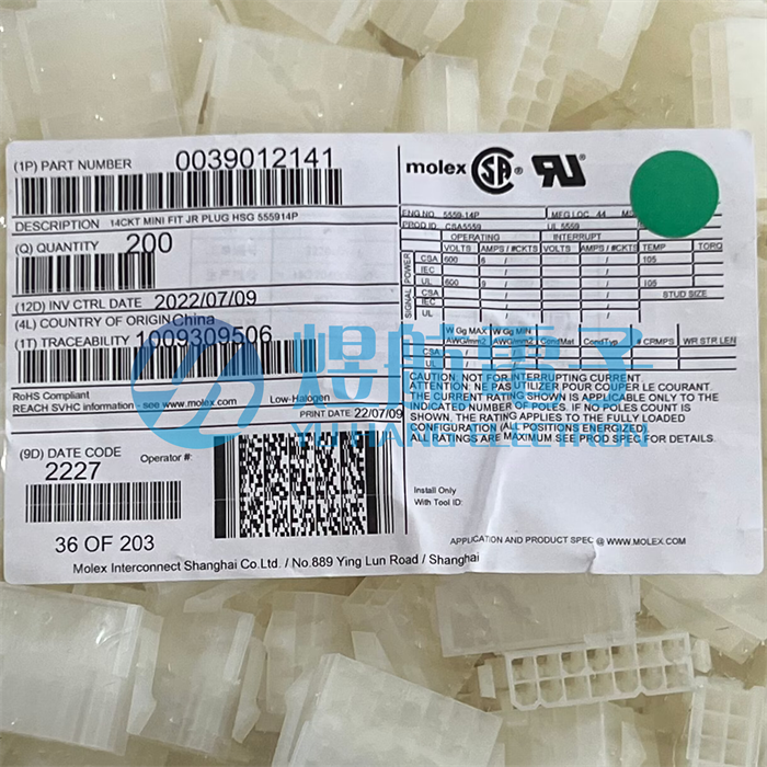 3901-2141连接器molex