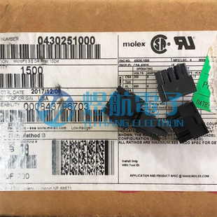一个起拍 molex连接器 43025-1000 430251000 胶壳10P 原装现货