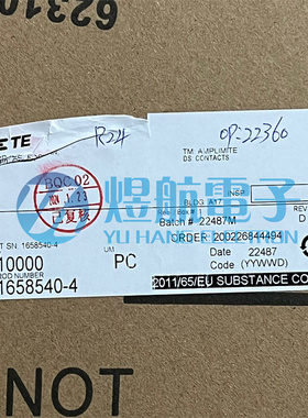 AMP/TE连接器 1658540-4 端子 24-28AWG 镀金 原装现货 一个起售