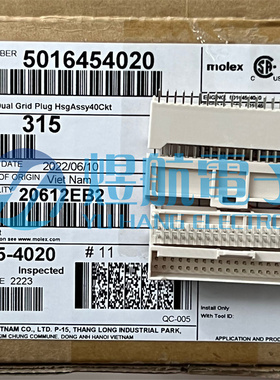 molex连接器 501645-4020 5016454020 40P针座2.0mm间距 原装现货