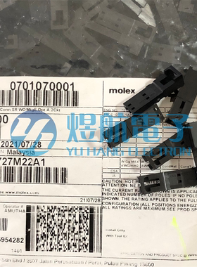 molex连接器 70107-0001 701070001 胶壳2P 原装现货 一个起拍