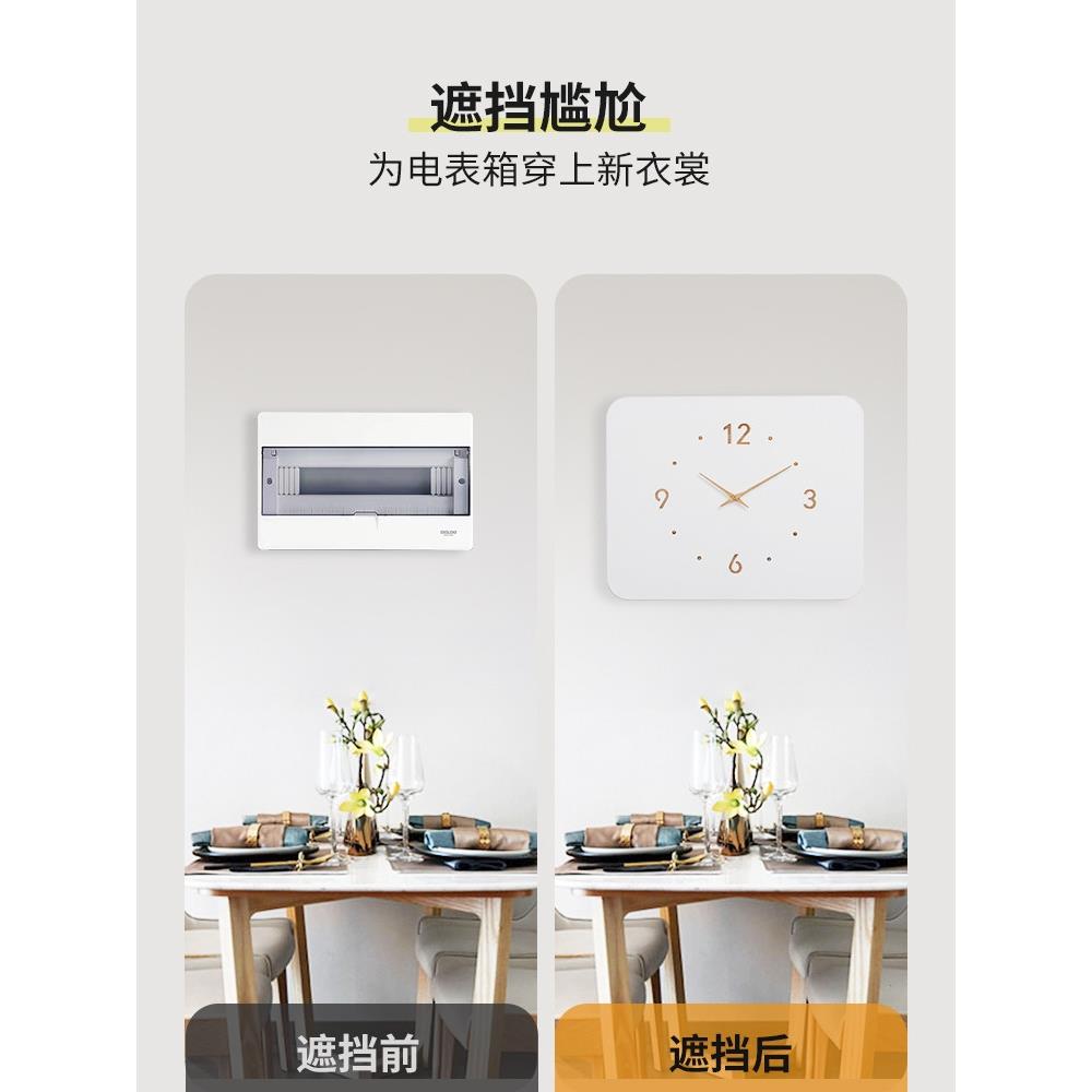 木工大叔电表箱挂画钟盖挂画钟空开箱挂画挡开关箱挂画