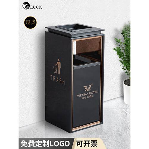 酒店大堂分类垃圾桶商业不锈钢定制走廊电梯入口带烟灰缸的垂直剥