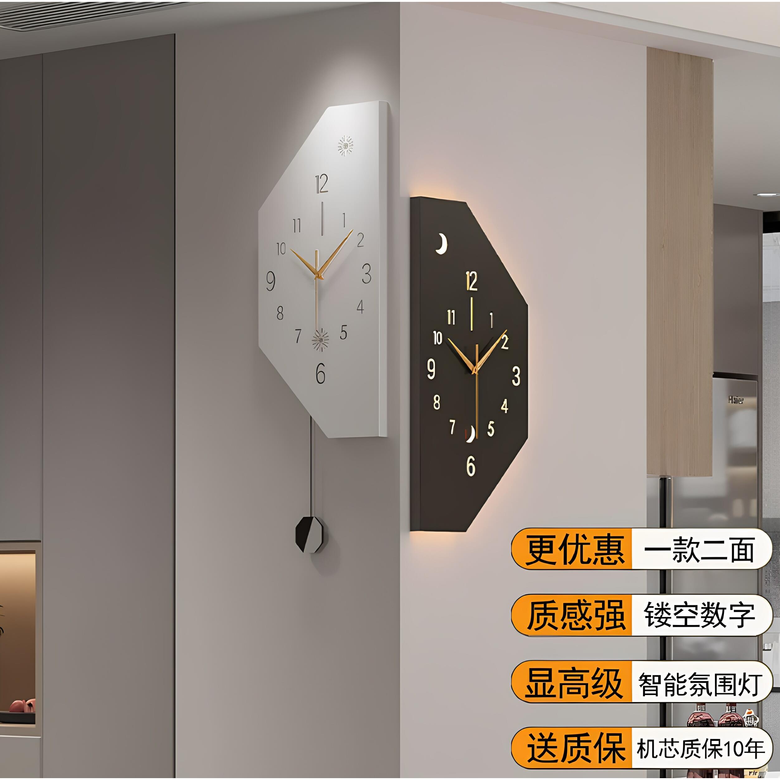 新款双面转角挂钟家用客厅现代简约拐角创意时钟阳角静音装饰钟表