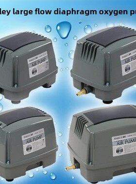 海力大功率隔膜式氧气泵Hap60/80/100/120鱼缸空气灭火机鱼池充氧