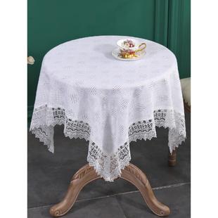 欧式圆形咖啡桌布纯白简约桌布方形法式覆古蕾丝餐桌布多用途罩