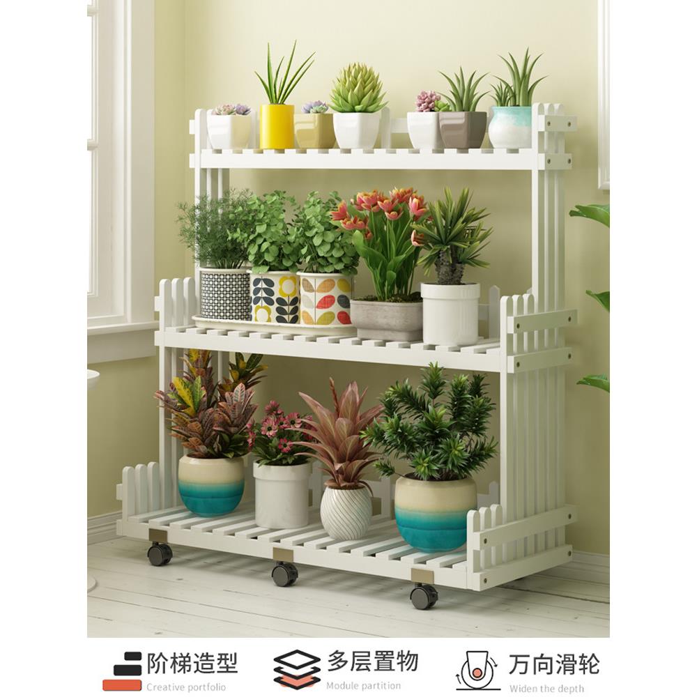 白色花架置物架多层室内外欧式花架子阳台客厅落地绿萝花盆架带轮
