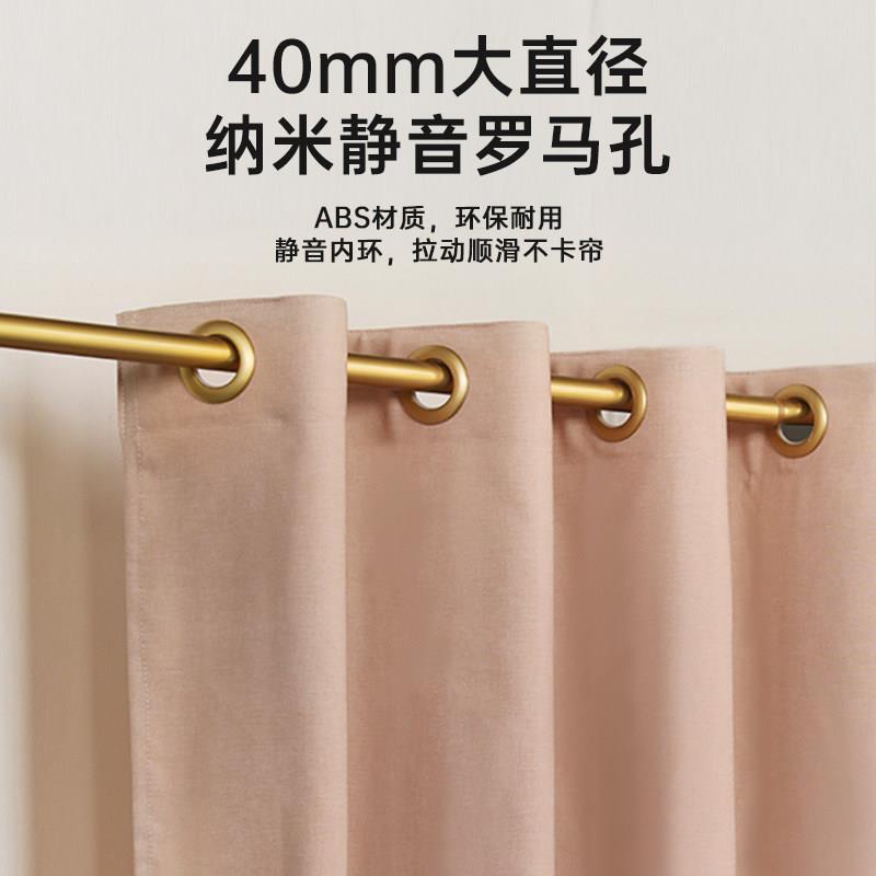 罗马孔浴帘套装免打孔化妆室窗帘门帘洗澡防水布防霉防水防霉日本