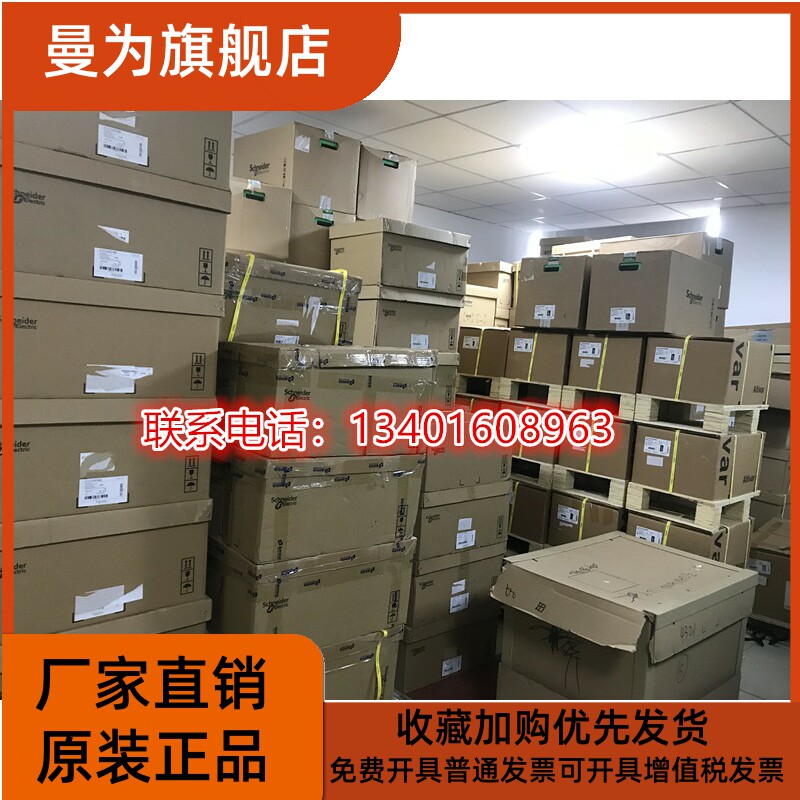 c3216y5v1h225z-c3216y5v1h474z-c3216y5v1h475z-v