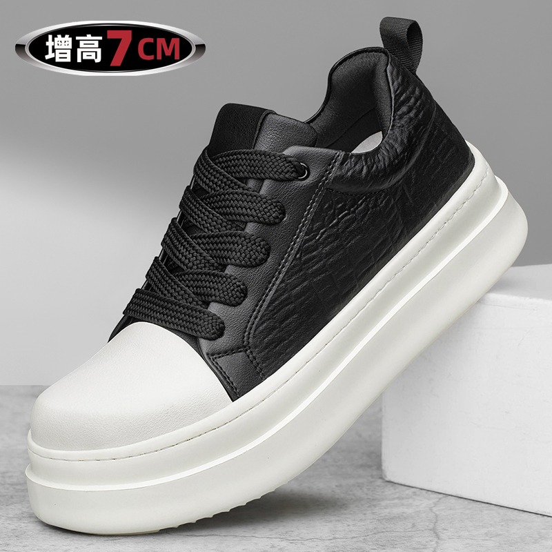 隐形增高7cm男鞋  秋冬运动厚底小白鞋男士内增高商务休闲板鞋