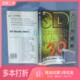 3.0入门与提高熊歆斌编著清华大学出版 正版 MAX Studio 社9787302038412 二手图书3D