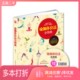 正版 社9787553731308 二手图书瑜伽体位法全图典矫林江著出版