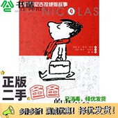 文； Goscinny 勒内·戈西尼 Jacques Sempe 让－雅克·桑贝 Jean 正版 Rene 社 二手图书爸爸 法 图 戴捷译出版 办公室