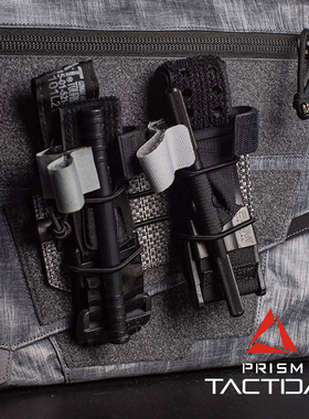 PSIGEAR 松紧绳固定模块 背包收纳模块 魔术贴固定模块 PS08050