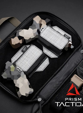 PSIGEAR 半硬质通用工具模块 工具套 工具固定模块 灰标 07011