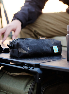 盖隐技术 MC迷彩战术笔袋 MCBK迷彩收纳整理袋 工具包 EDC工具袋