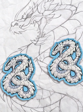 现货 美国 GP Mini Ghost Dragon白色幽灵龙PVC 士气章魔术贴