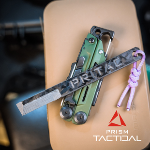 吊坠便携撬棍工具EDC内六方 挂牌开箱刀 极其氪金LAB 锻碳一体式