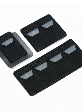 Gain SWAP系统 Switch NS背部魔术贴卡带收纳套 单联 双联 四联