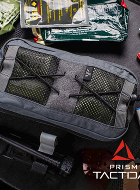 PSIGEAR 大号魔术贴收纳包 EDC收纳包副包 杂物包工具包 PS08030