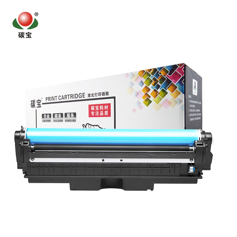 惠普打印机感光鼓不伤机器