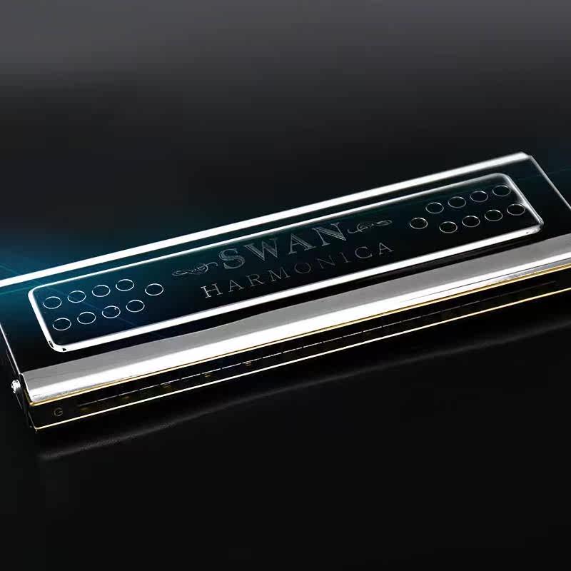 swan swan Playing harmonica Beginner 24 Hole C tune G tune Polyphony Harmonica Two sided harmonica With boxin the Musical Instruments/Guitar/Piano/Fitting , Western musical instruments , Western wind instruments , Harmonica  category - from Buy2taobao.com to provide professional Taobao agent buy service