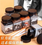 Гитовая живопись Цвет порошок 10 цветных набросок краски краска цвет порошок розово -розовая вода -Слушание графитово -углеродистое порошок серый коричневый кровь Красный коричневый