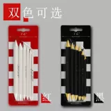 Художественная ручка-ластик, хайлайтер, художественный комплект для школьников, легкое нанесение, подходит для начинающих, полный комплект